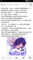 菲律宾人结婚签证(13A婚签最新介绍)